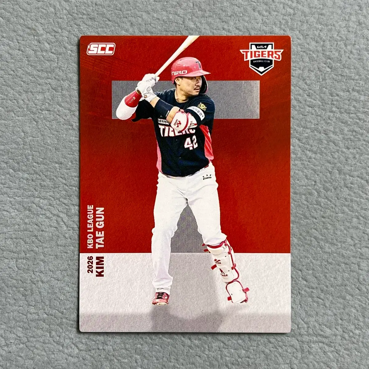 2026 kbo scc 오피셜 기아 김태군 알파벳