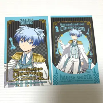 암살교실 애니카페 금박 카드 나기사