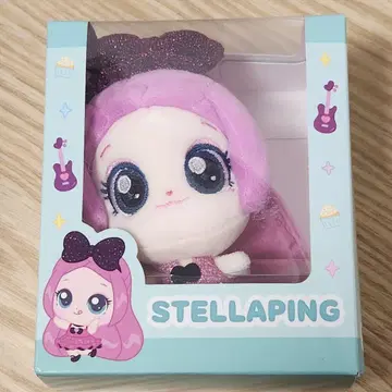 HEART2HEARTS 스텔라 티니핑 봉제 인형 키링 H2H