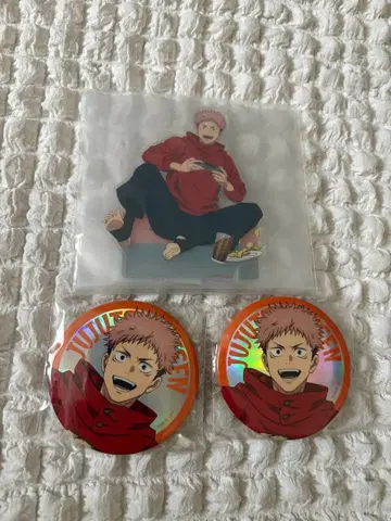 주술회전 이타도리 유우지 복권 FUN!FUN!FUN!