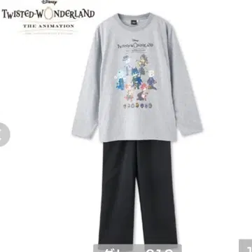 트위스티드 원더랜드 트위스테 룸웨어 파자마 상하의 아베일