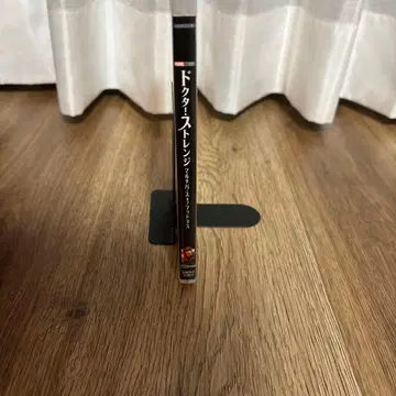 닥터 스트레인지: 멀티버스의 대혼돈 MovieNEX