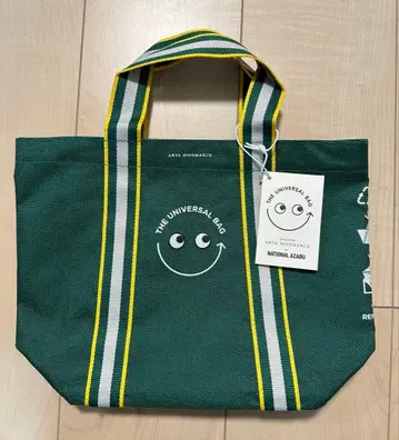 내셔널 아자부 & 안야 힌드마치 미니 에코백