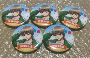 3년 Z반 긴파치 선생님 마네키네코 콜라보