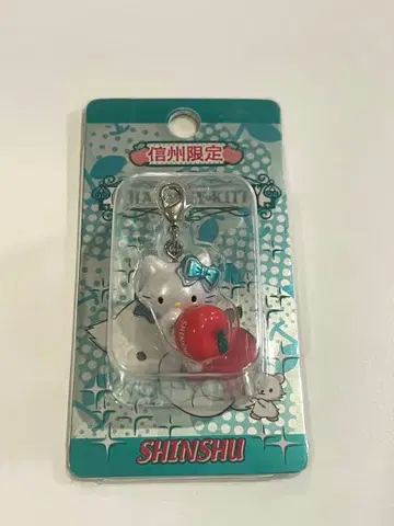 신슈 한정판 챠미 키티 지퍼 마스코트 사과 2006년