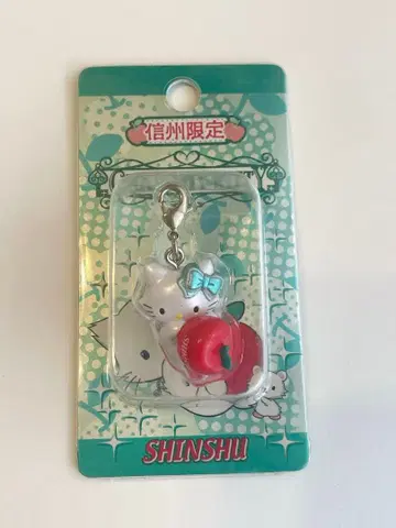 [챠미키티] 지퍼 마스코트 신슈 한정판 사과 2006년