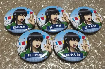 3년 Z반 긴파치 선생님 마네키네코 콜라보