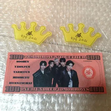 TXT MOA CON 모아콘 낙하물 크라운 왕관 루자라바찰