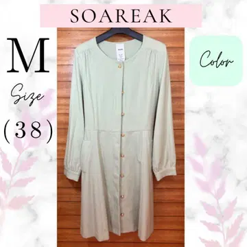 소아리크 노카라 코트 벨트 포함 민트 그린 파스텔 그린 M