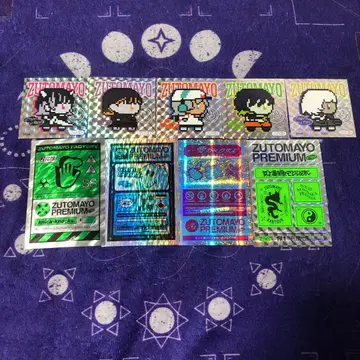 계속 한밤중이면 좋을 텐데 스티커 세트 2