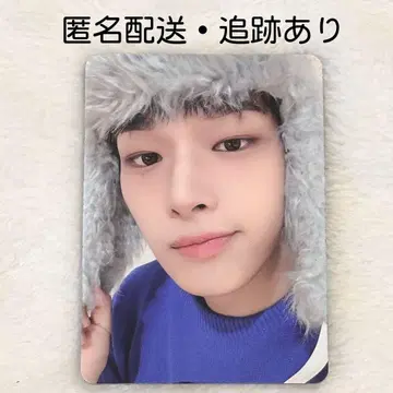 AHOF 한국 MIIM COLLECTION 마그넷 카드 스티븐