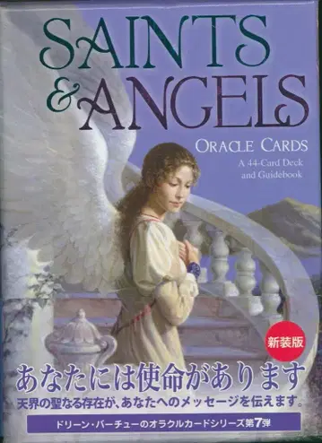 도린 버츄 세인트&엔젤 오라클 카드