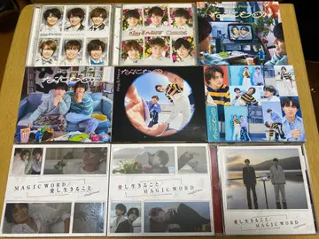 타카하시 카이토 King & Prince 굿즈 CD