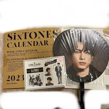 SixTONES 묶음 판매