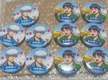 3년 Z반 긴파치 선생님 마네키네코 콜라보