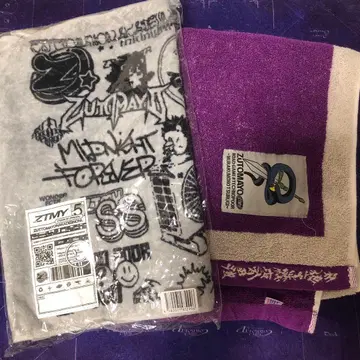 계속 한밤중이면 좋을 텐데 타월 세트 5th 총운의 검