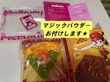 Mellajoy 피자 배달 매직 파우더 포함