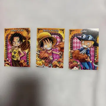 원피스 컬렉션 카드 루피 사보 에이스