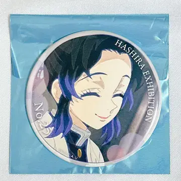 귀멸의 칼날 코쵸우 시노부 기둥전 에모셔널 캔뱃지