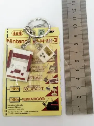 Nintendo 패미컴 키링