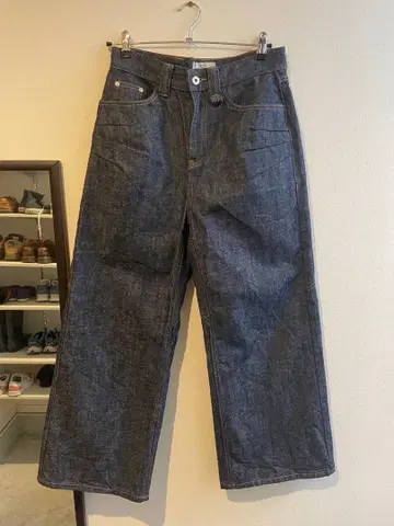 trendt vision Raw Denim Jeans Blue