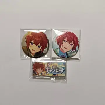 앙스타 캔뱃지 스오우 츠카사 세트