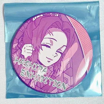 귀멸의 칼날 코쵸우 시노부 기둥전 에모셔널 캔뱃지