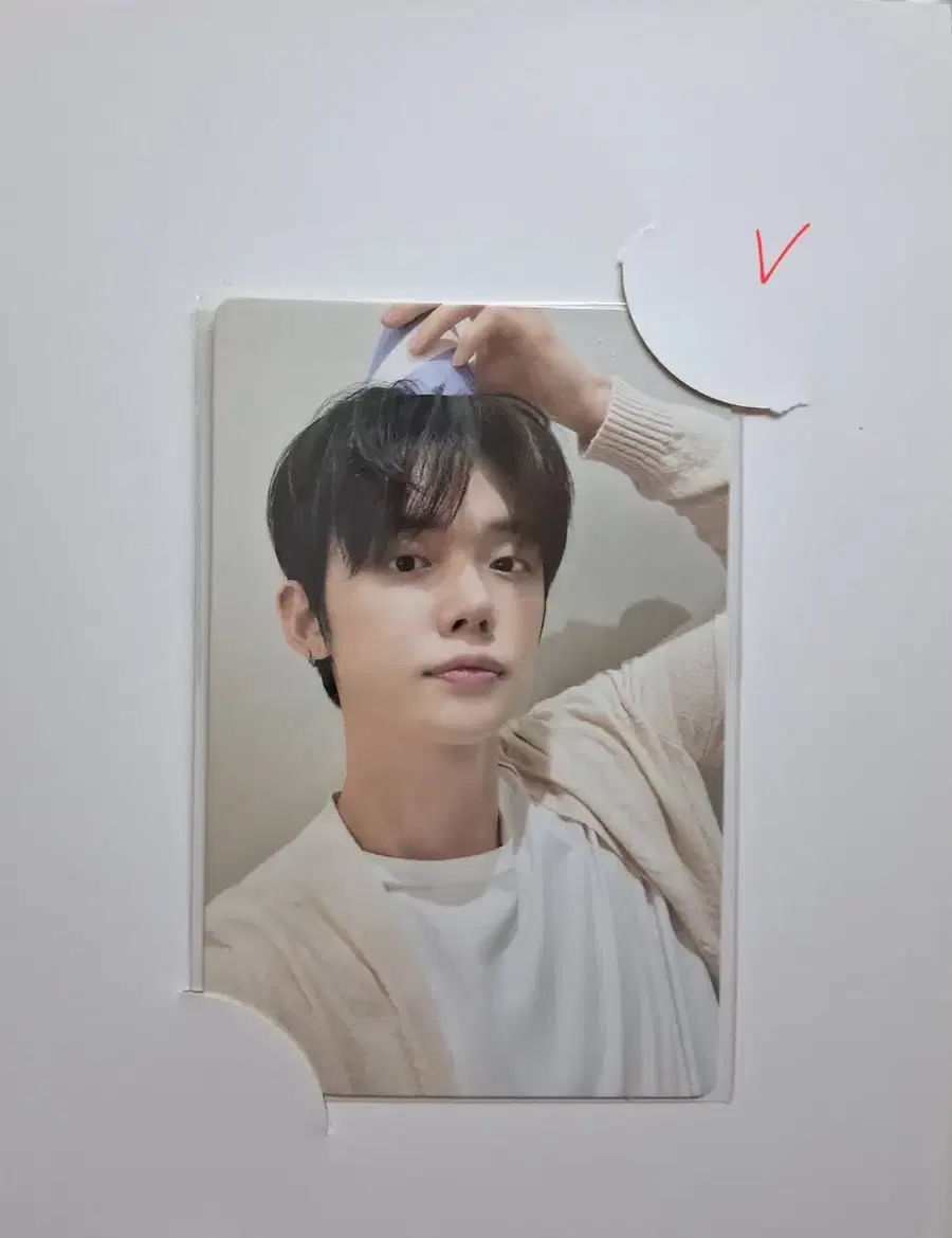 Product Details - 2
