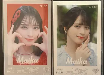 이코러브 사사키 마이카 미니 사진 Vol.9 & Vol.10