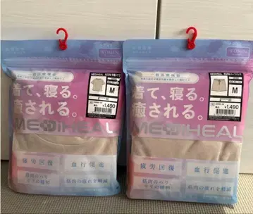 MEDIHEAL 리커버리 의류