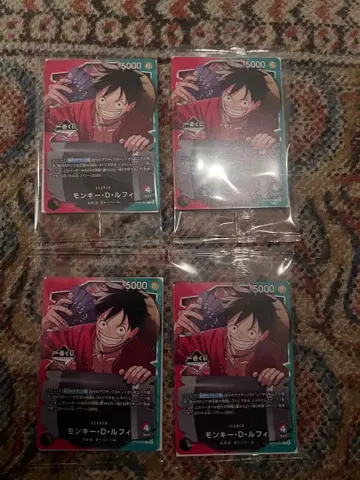 제일복권 피규어 원피스 카드 루피