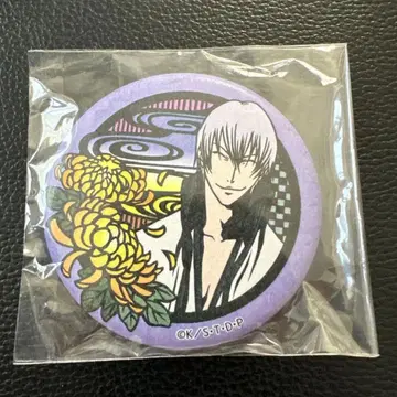 BLEACH 이치마루 긴 와시 캔뱃지