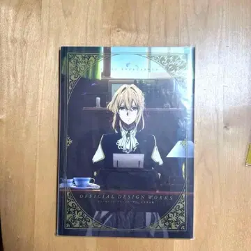 바이올렛 에버가든 공식 설정집 교토 애니메이션