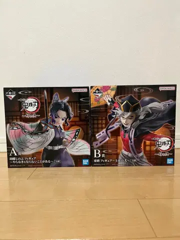 제일복권 귀멸의 칼날 ~언니의 원수~ 코쵸우 시노부 도우마 피규어 세트