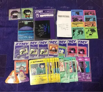 계속 한밤중이면 좋을 텐데 찻집 페가수스 DAYOFF + 스티커 등