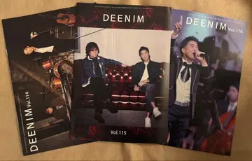 DEEN 팬클럽 뉴스레터
