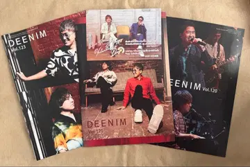 DEEN 팬클럽 뉴스레터