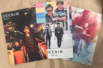 DEEN 팬클럽 뉴스레터
