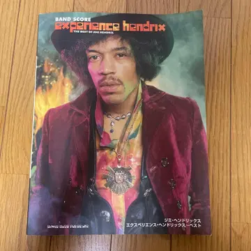 [ 밴드 스코어 ] experience hendrix 지미 헨드릭스
