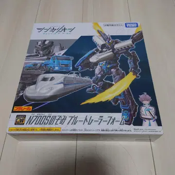 신카리온 체인지 더 월드 N700S 노조미 블루 트레일러 폼