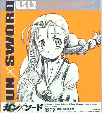 애니메이션 CD 건 x 소드 O.S.T. 2