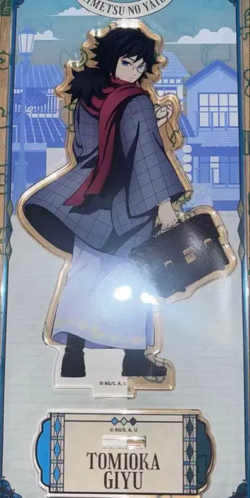 귀멸의 칼날 리로호텔즈 토미오카 기유 아크릴 스탠드