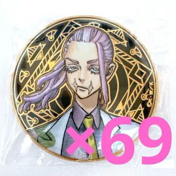 도쿄 리벤저스 동리베 아르티 메탈 배지 산즈 하루치요 캔뱃지 동리베전