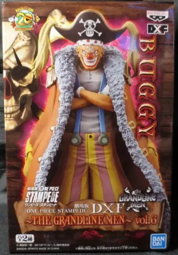 반다이 스피리츠 DXF 더 그랜드라인 맨 극장판 원피스 스탬피드 배기