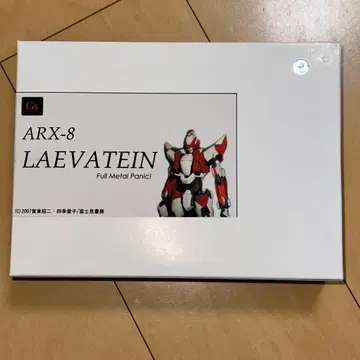 [G3007] 풀메탈 패닉! ARX-8 레바테인 레진 키트