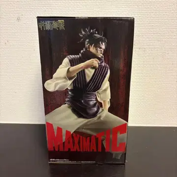 주술회전 MAXIMATIC 초조 피규어