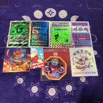 계속 한밤중이면 좋을 텐데 스티커 세트 3