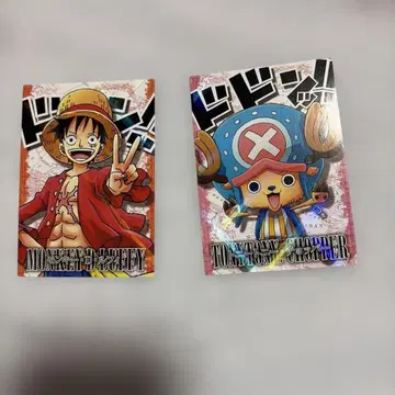 ONE PIECE 원피스 컬렉션 카드 루피 초파