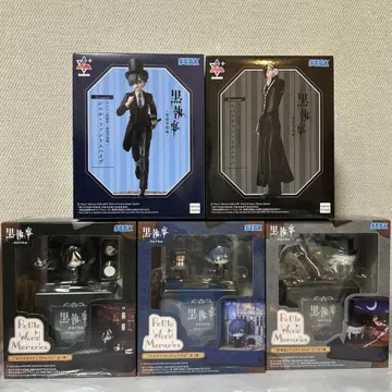 블랙 시커 피규어 묶음 판매