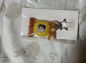 주술회전 샤카샤카 키링 히구루마